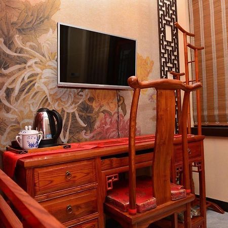 Beijing Sihe Yiyuan Courtyard Hotel 外观 照片