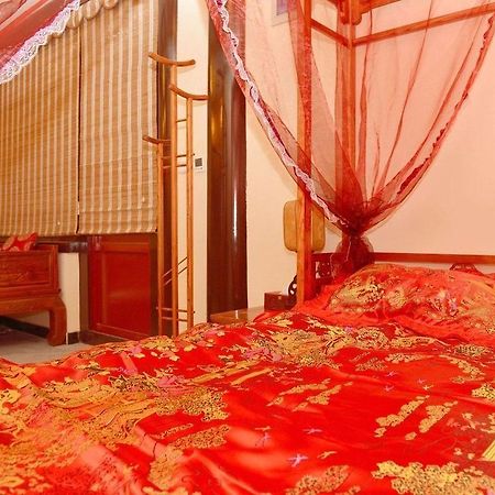 Beijing Sihe Yiyuan Courtyard Hotel 外观 照片