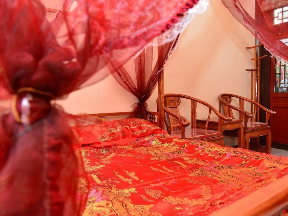 Beijing Sihe Yiyuan Courtyard Hotel 外观 照片