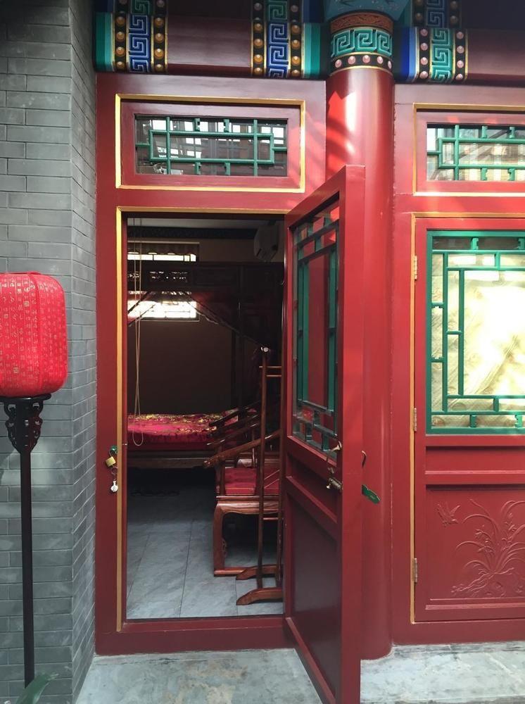 Beijing Sihe Yiyuan Courtyard Hotel 外观 照片