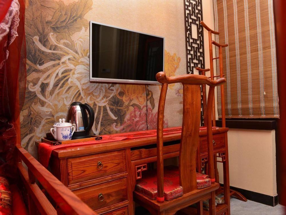 Beijing Sihe Yiyuan Courtyard Hotel 外观 照片