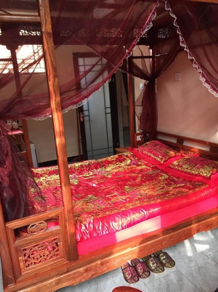 Beijing Sihe Yiyuan Courtyard Hotel 外观 照片