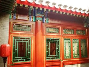 Beijing Sihe Yiyuan Courtyard Hotel 外观 照片